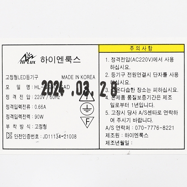 상품 상세 이미지